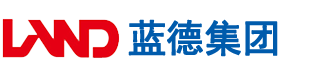 小骚逼被日逼视频安徽蓝德集团电气科技有限公司